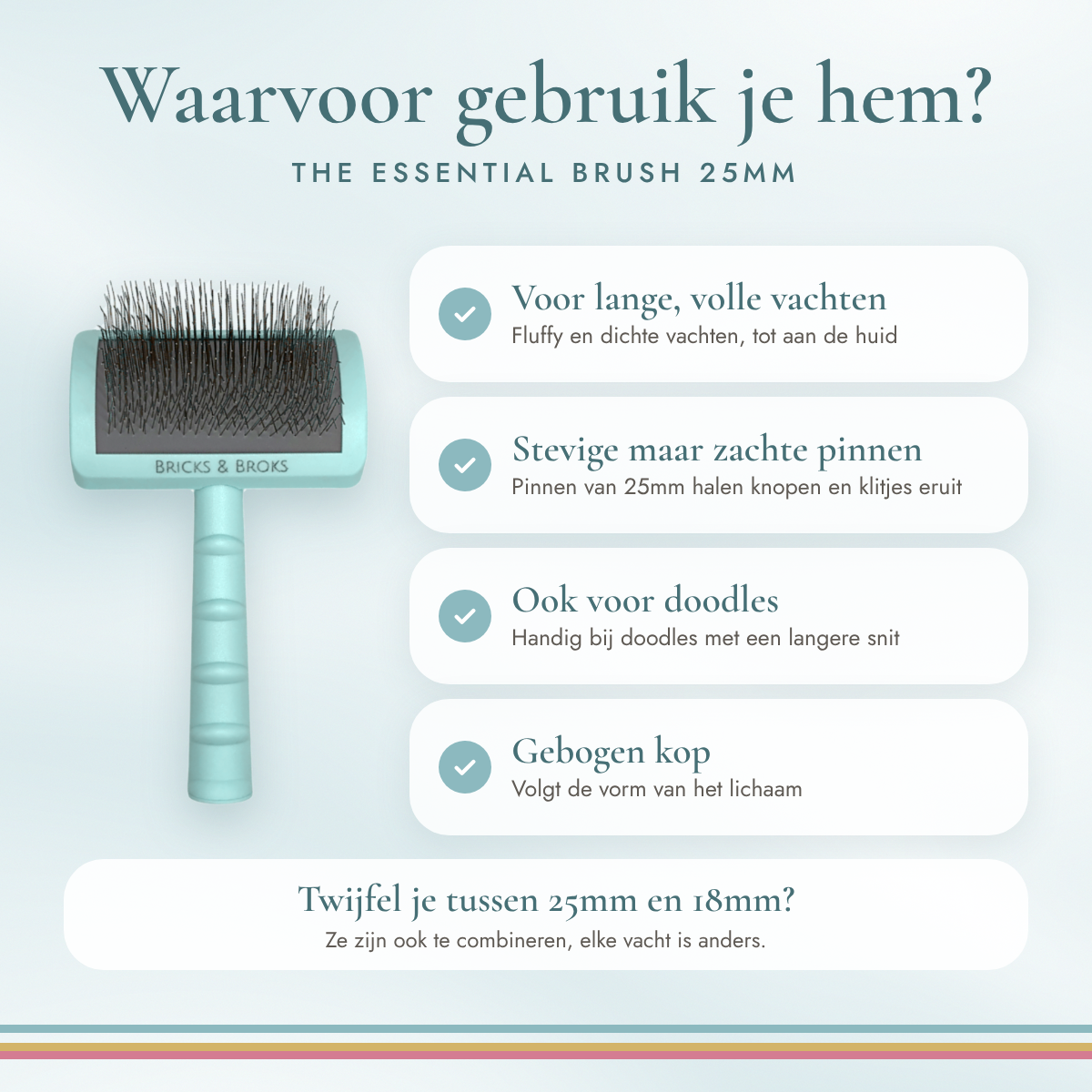 The Essential Brush | 25mm